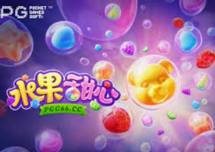 196体育经典版桌面版客户端